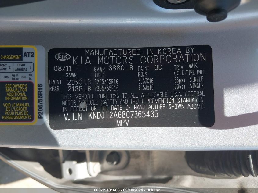 2012 Kia Soul + VIN: KNDJT2A68C7365435 Lot: 39401606