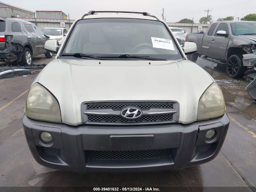 2008 Hyundai Tucson Limited V6/Se VIN: KM8JN12D58U810123 Lot: 39401632