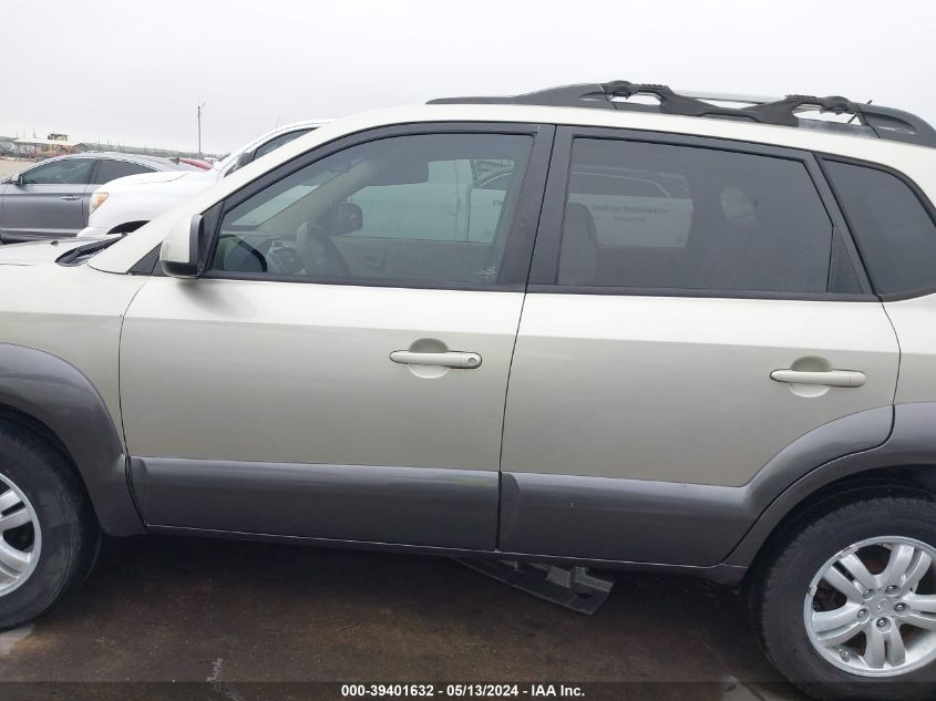 2008 Hyundai Tucson Limited V6/Se VIN: KM8JN12D58U810123 Lot: 39401632