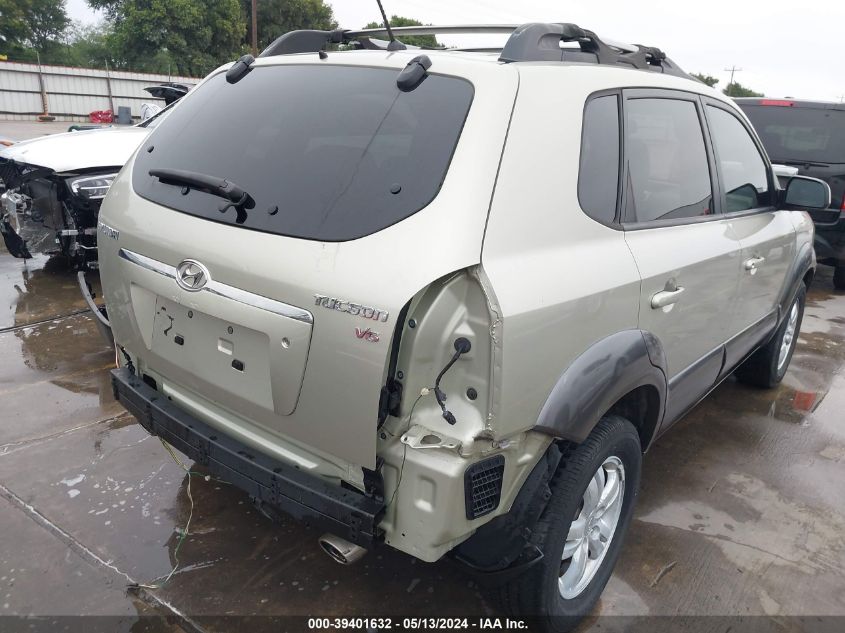 2008 Hyundai Tucson Limited V6/Se VIN: KM8JN12D58U810123 Lot: 39401632