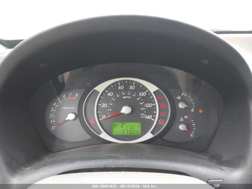 2008 Hyundai Tucson Limited V6/Se VIN: KM8JN12D58U810123 Lot: 39401632