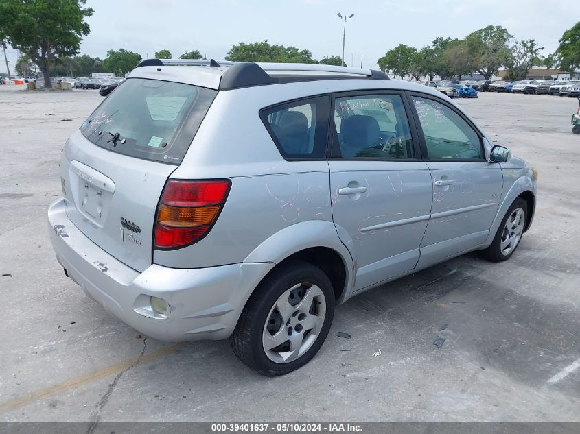 2005 Pontiac Vibe VIN: 5Y2SL63885Z401979 Lot: 39401637