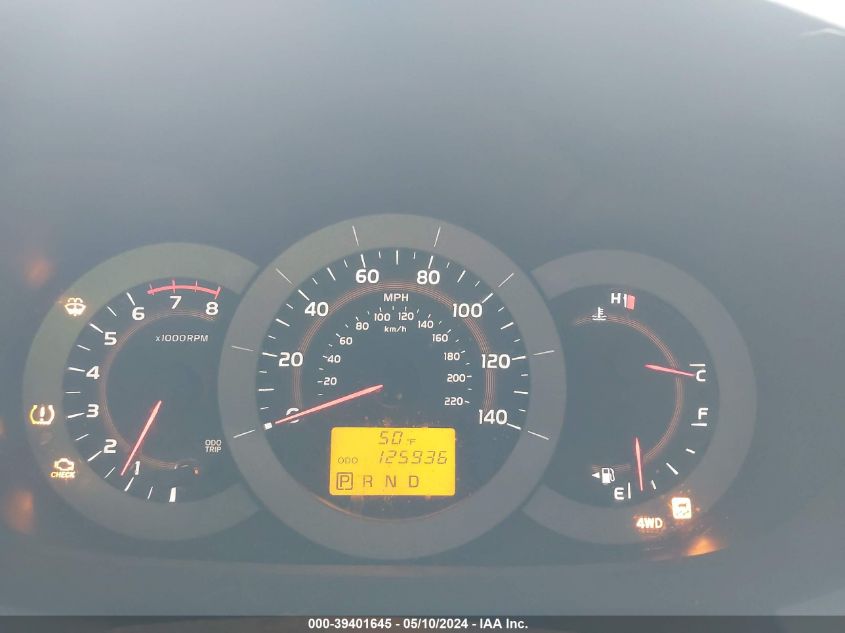 2011 Toyota Rav4 VIN: JTMBF4DV7B5043017 Lot: 39401645