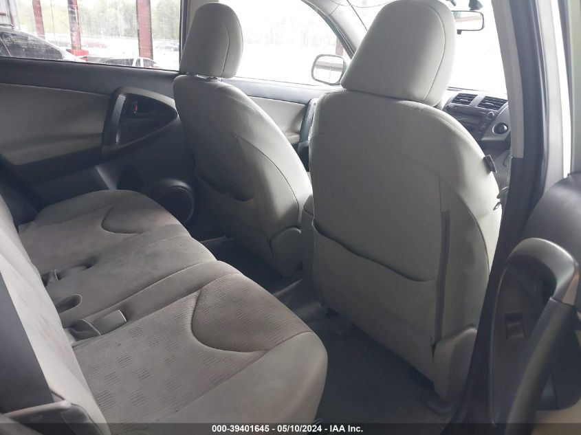 2011 Toyota Rav4 VIN: JTMBF4DV7B5043017 Lot: 39401645