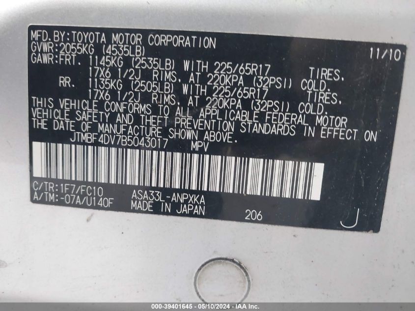 2011 Toyota Rav4 VIN: JTMBF4DV7B5043017 Lot: 39401645