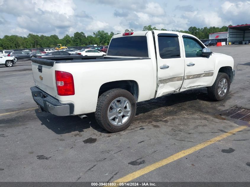 2012 Chevrolet Silverado 1500 Lt VIN: 3GCPKSE71CG132520 Lot: 39401693