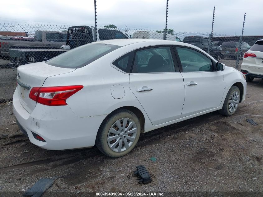 2018 Nissan Sentra S VIN: 3N1AB7AP9JY287366 Lot: 39401694