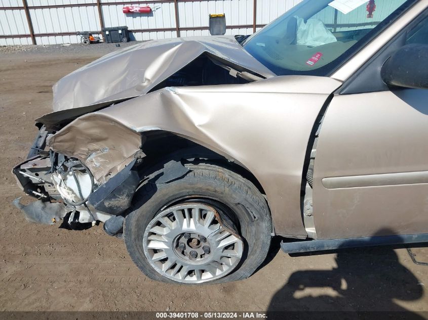 2004 Chevrolet Classic VIN: 1G1ND52F64M512880 Lot: 39401708