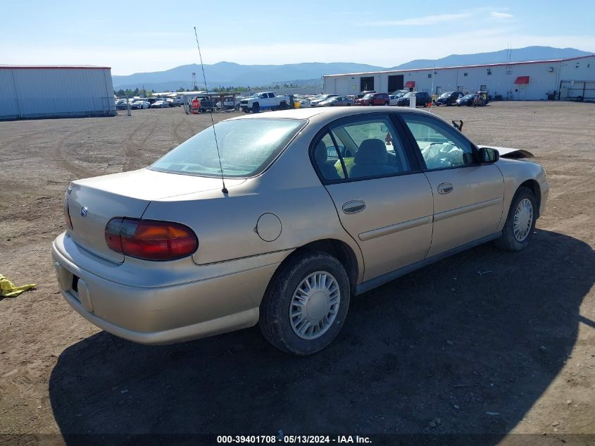 2004 Chevrolet Classic VIN: 1G1ND52F64M512880 Lot: 39401708