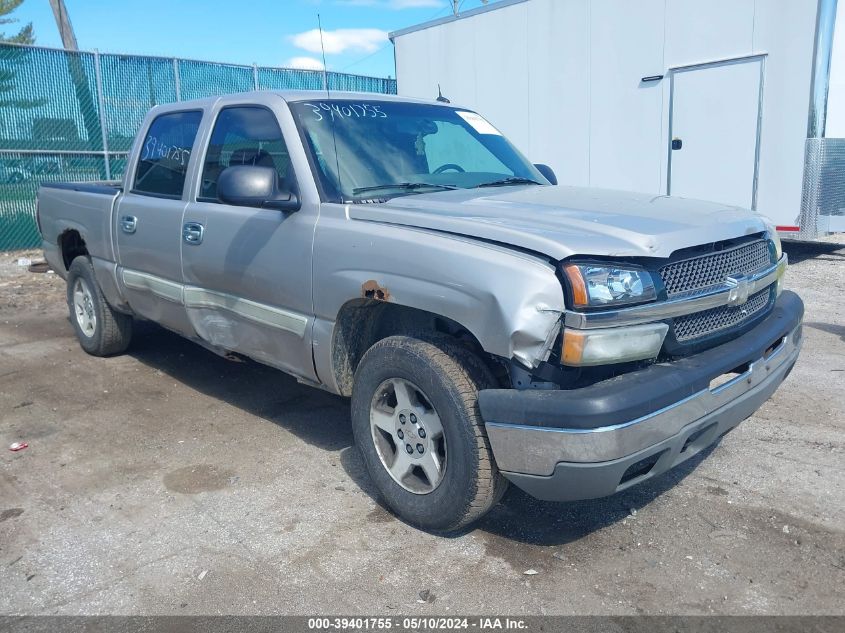 2004 Chevrolet Silverado 1500 Lt VIN: 2GCEK13T341398309 Lot: 39401755