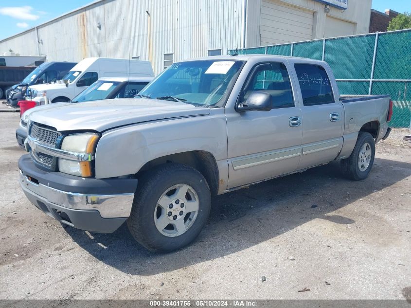 2004 Chevrolet Silverado 1500 Lt VIN: 2GCEK13T341398309 Lot: 39401755