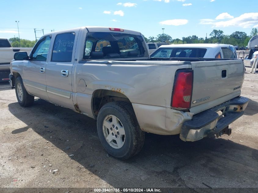 2004 Chevrolet Silverado 1500 Lt VIN: 2GCEK13T341398309 Lot: 39401755