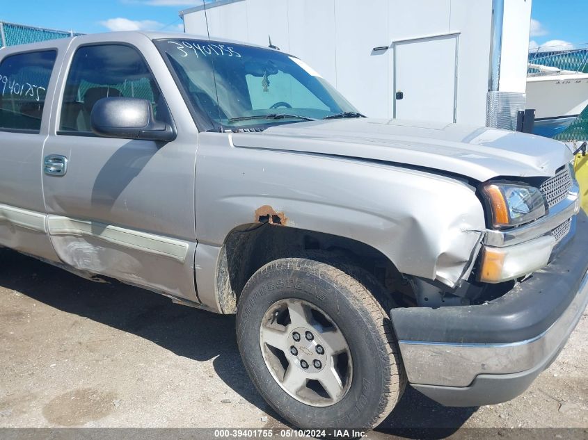 2004 Chevrolet Silverado 1500 Lt VIN: 2GCEK13T341398309 Lot: 39401755