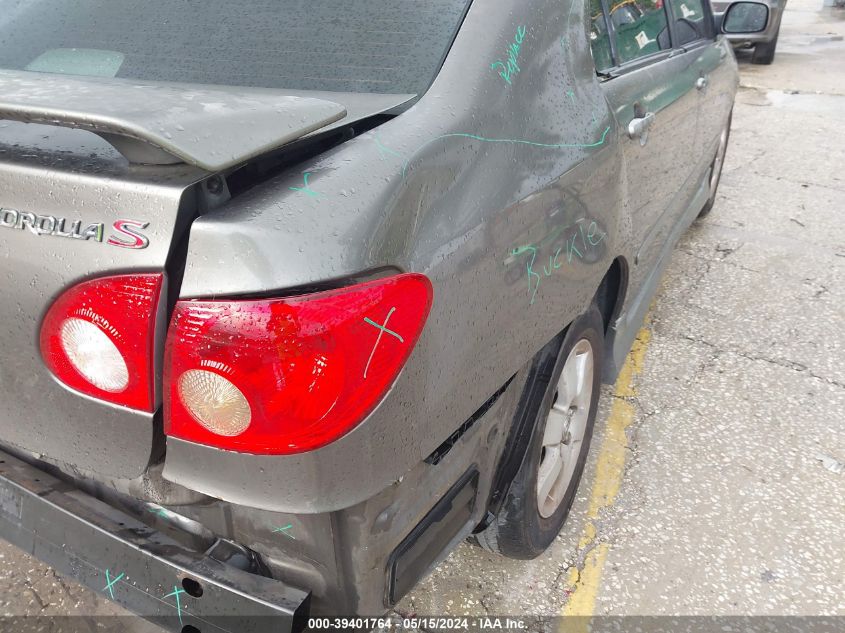 2006 Toyota Corolla Ce/Le/S VIN: 1NXBR32E36Z660362 Lot: 39401764