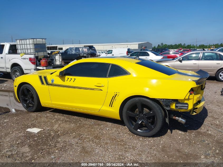 2012 Chevrolet Camaro 1Lt VIN: 2G1FB1E34C9103390 Lot: 39401765