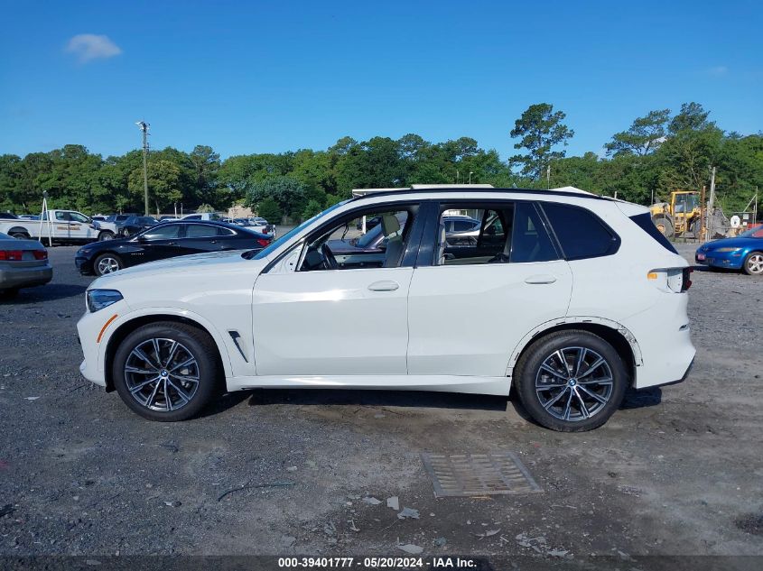 2020 BMW X5 xDrive40I VIN: 5UXCR6C05L9C55133 Lot: 39401777