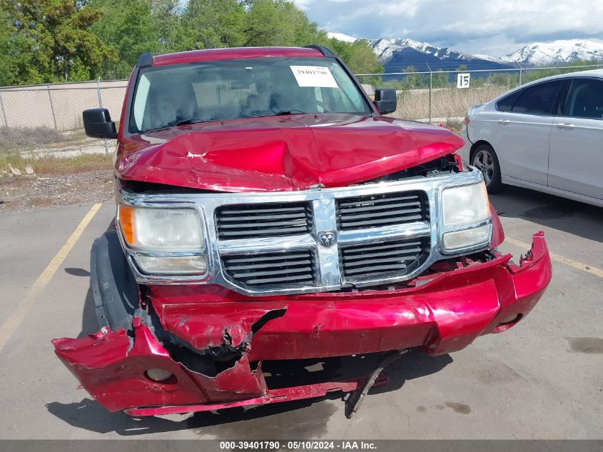 2008 Dodge Nitro Sxt VIN: 1D8GU28K78W104841 Lot: 39401790