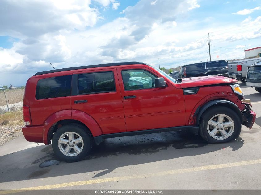 2008 Dodge Nitro Sxt VIN: 1D8GU28K78W104841 Lot: 39401790