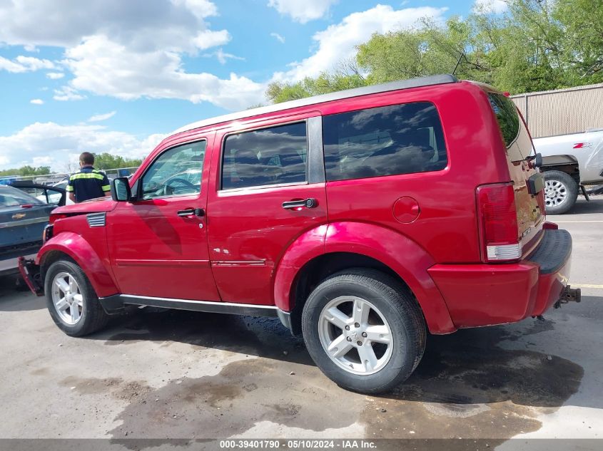 2008 Dodge Nitro Sxt VIN: 1D8GU28K78W104841 Lot: 39401790