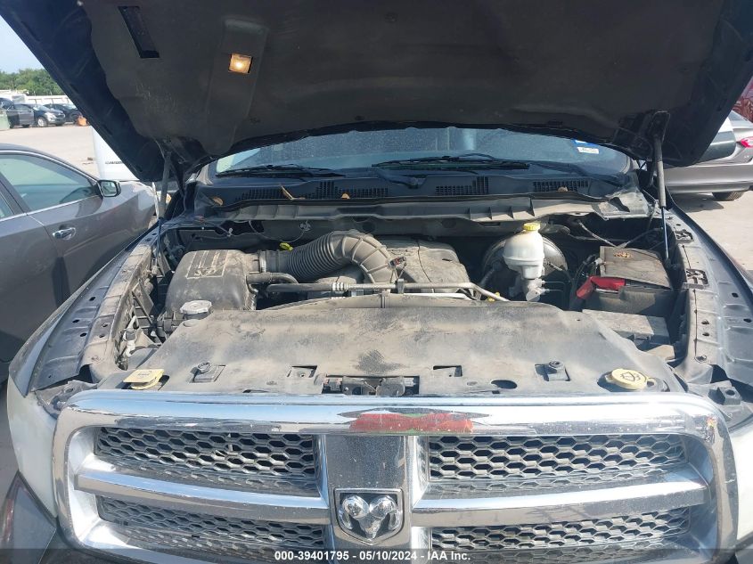 2012 Ram 1500 Laramie VIN: 1C6RD7NT5CS248204 Lot: 39401795