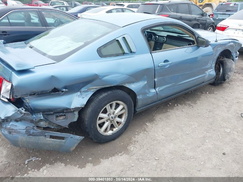 2007 Ford Mustang V6 Deluxe/V6 Premium VIN: 1ZVFT80N675264460 Lot: 39401803