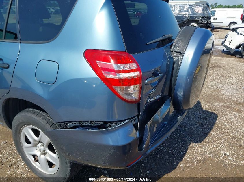 2010 Toyota Rav4 VIN: 2T3ZF4DV7AW030757 Lot: 39401809