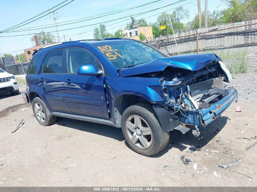 2009 Chevrolet Equinox Lt VIN: 2CNDL53F896245442 Lot: 39401812