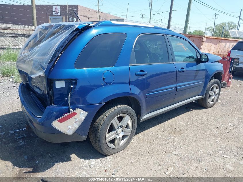 2009 Chevrolet Equinox Lt VIN: 2CNDL53F896245442 Lot: 39401812