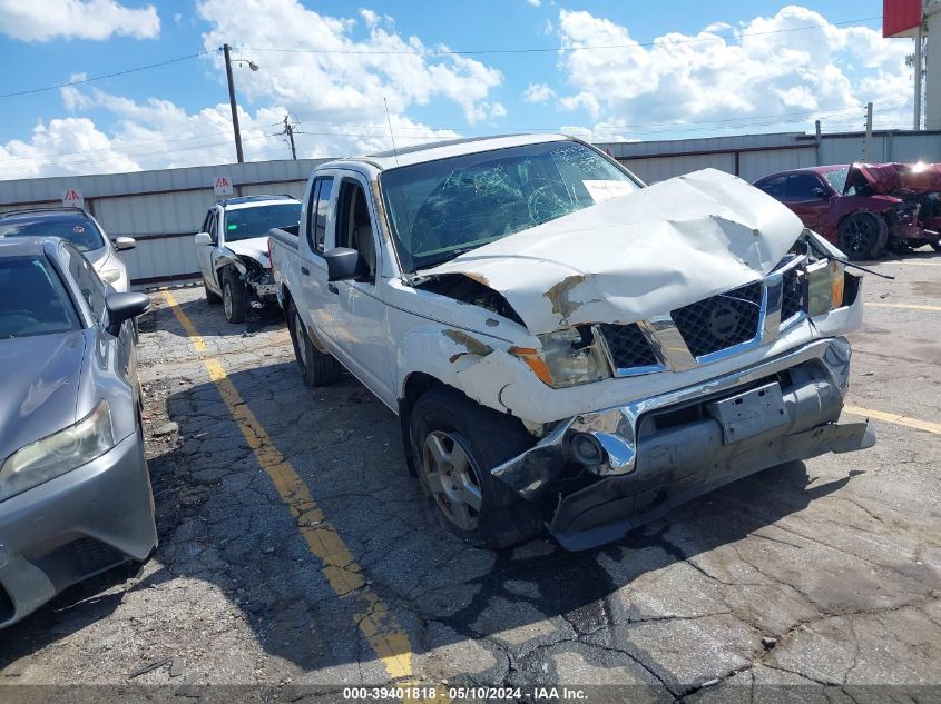 2006 Nissan Frontier Se VIN: 1N6AD07W56C400000 Lot: 39401818