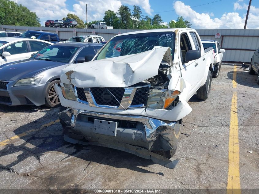 2006 Nissan Frontier Se VIN: 1N6AD07W56C400000 Lot: 39401818