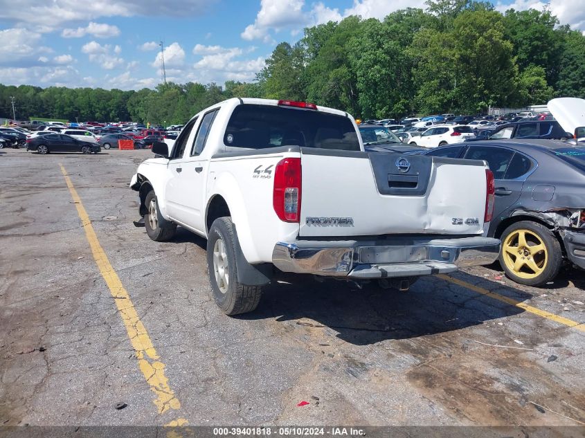 2006 Nissan Frontier Se VIN: 1N6AD07W56C400000 Lot: 39401818