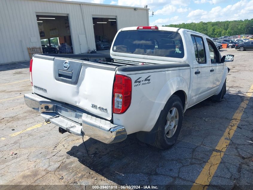 2006 Nissan Frontier Se VIN: 1N6AD07W56C400000 Lot: 39401818