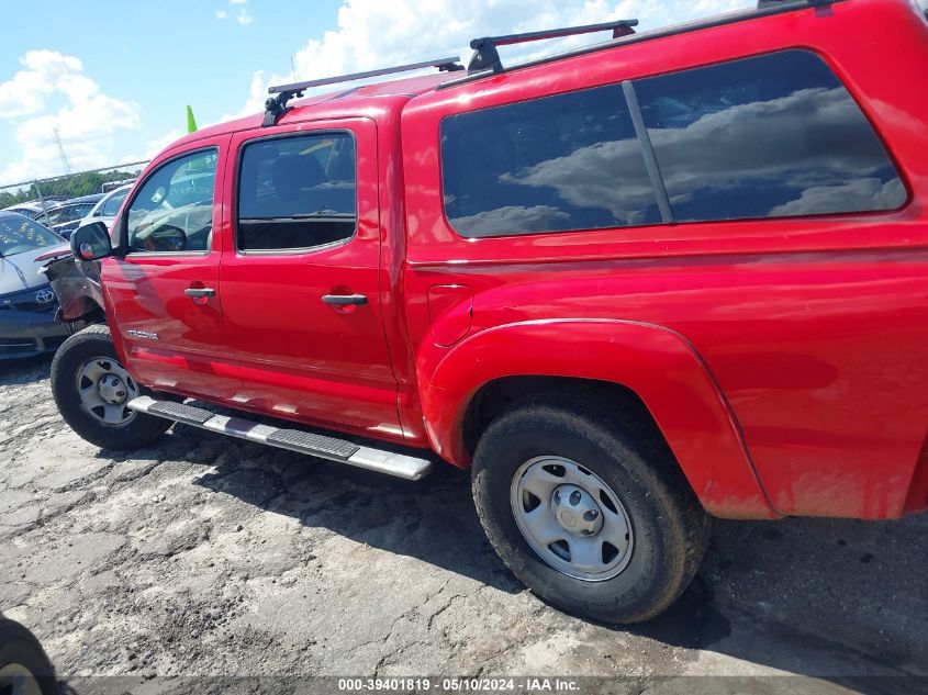 2007 Toyota Tacoma Prerunner V6 VIN: 5TEJU62N37Z349801 Lot: 39401819