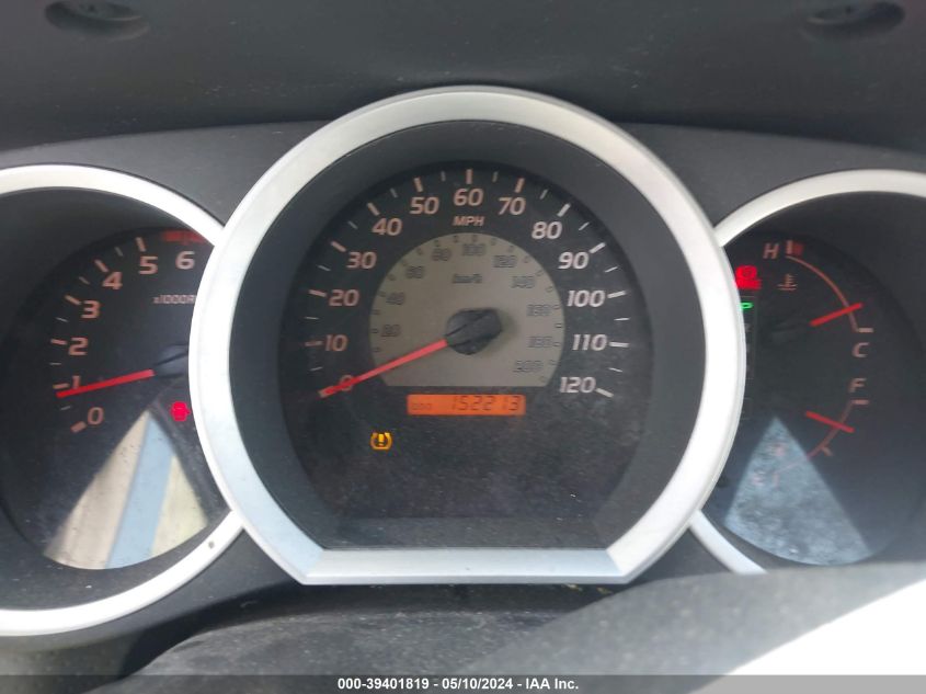 2007 Toyota Tacoma Prerunner V6 VIN: 5TEJU62N37Z349801 Lot: 39401819