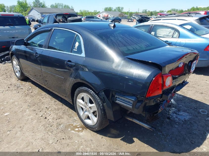 2012 Chevrolet Malibu Ls VIN: 1G1ZB5E0XCF185496 Lot: 39401835