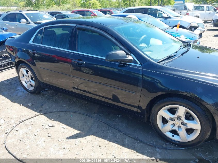 2012 Chevrolet Malibu Ls VIN: 1G1ZB5E0XCF185496 Lot: 39401835