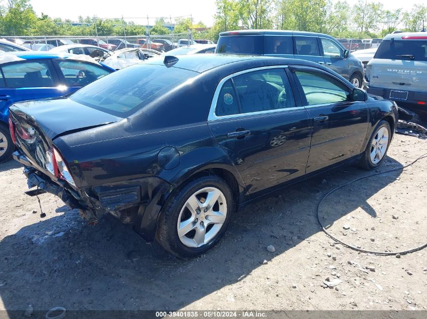 2012 Chevrolet Malibu Ls VIN: 1G1ZB5E0XCF185496 Lot: 39401835