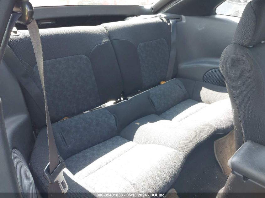 2004 Mitsubishi Eclipse Gs VIN: 4A3AC44G64E044889 Lot: 39401838