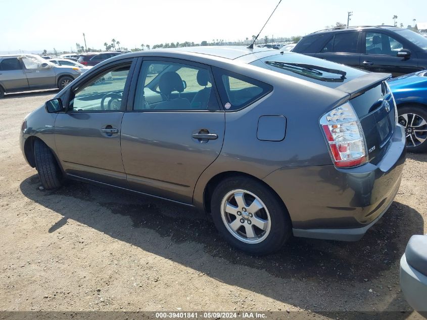 2006 Toyota Prius VIN: JTDKB20U363194791 Lot: 39401841