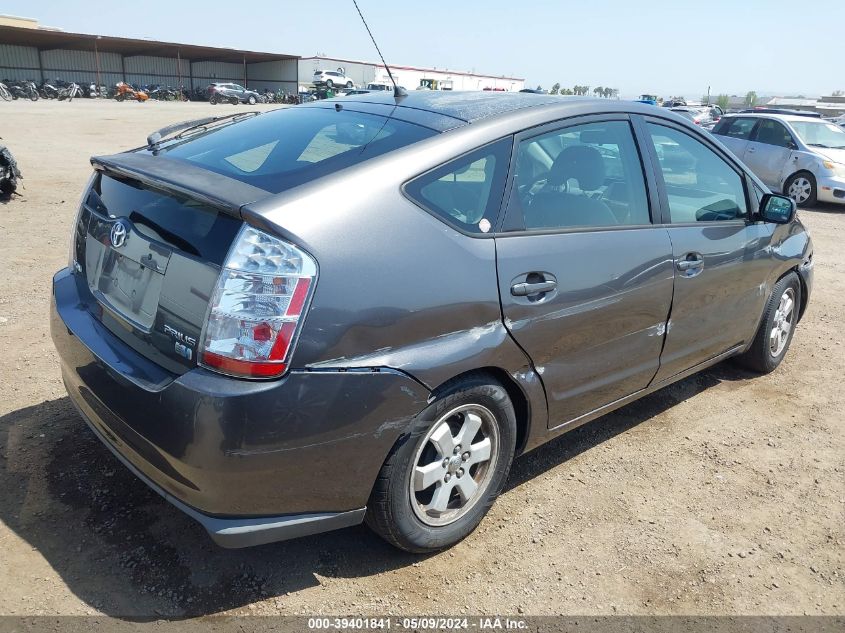 2006 Toyota Prius VIN: JTDKB20U363194791 Lot: 39401841