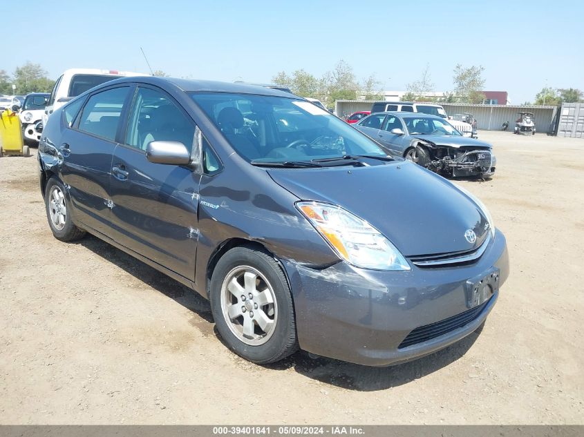 2006 Toyota Prius VIN: JTDKB20U363194791 Lot: 39401841