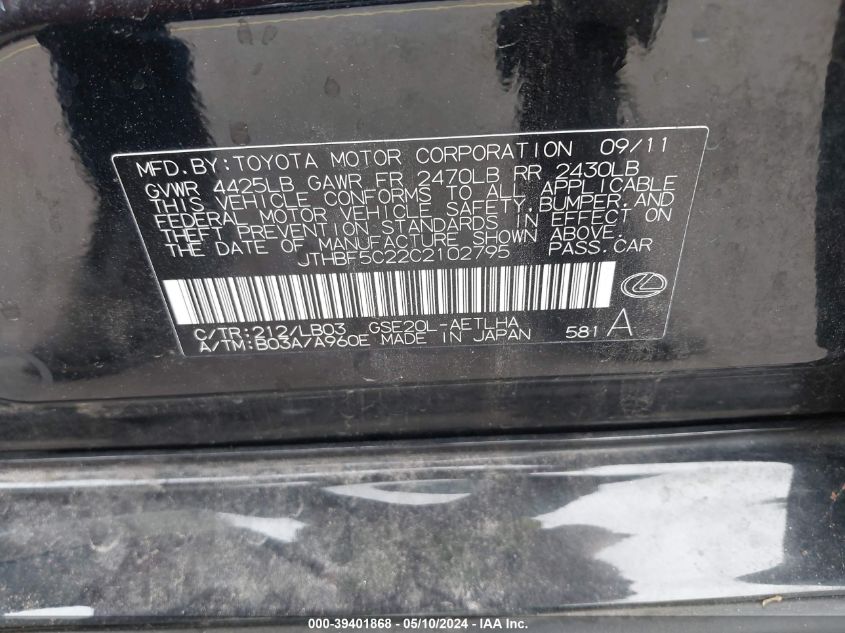 2012 Lexus Is 250 VIN: JTHBF5C22C2102795 Lot: 39401868