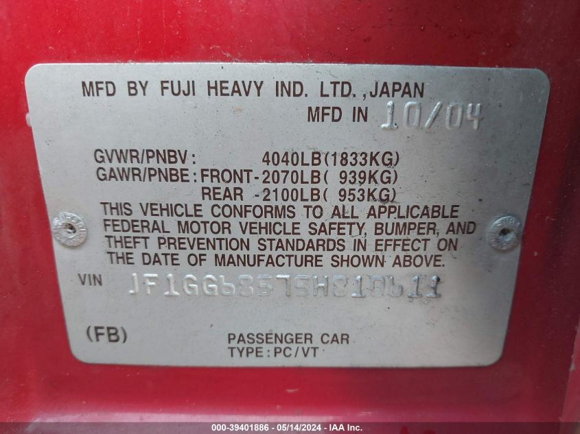 2005 Subaru Impreza Outback Sport Base W/Special Edition VIN: JF1GG68575H810611 Lot: 39401886