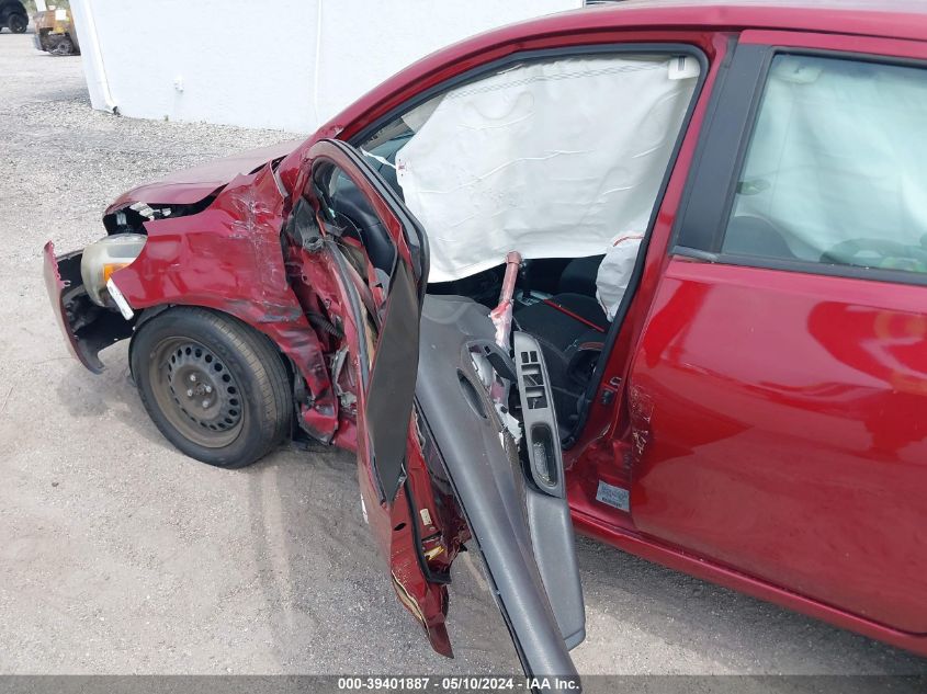 2019 Nissan Versa 1.6 Sv VIN: 3N1CN7AP1KL851381 Lot: 39401887