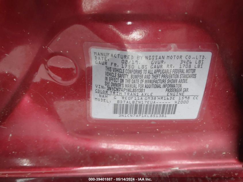 2019 Nissan Versa 1.6 Sv VIN: 3N1CN7AP1KL851381 Lot: 39401887