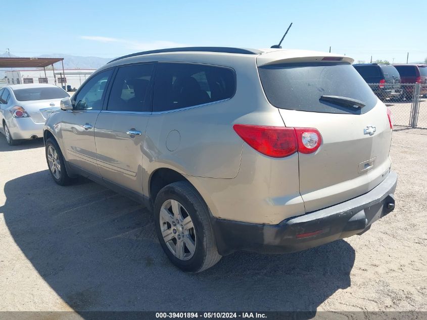 2010 Chevrolet Traverse Lt VIN: 1GNLRFED2AJ224259 Lot: 39401894