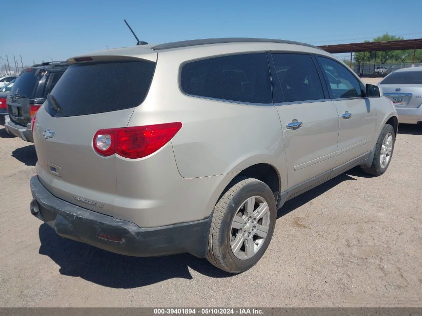 2010 Chevrolet Traverse Lt VIN: 1GNLRFED2AJ224259 Lot: 39401894