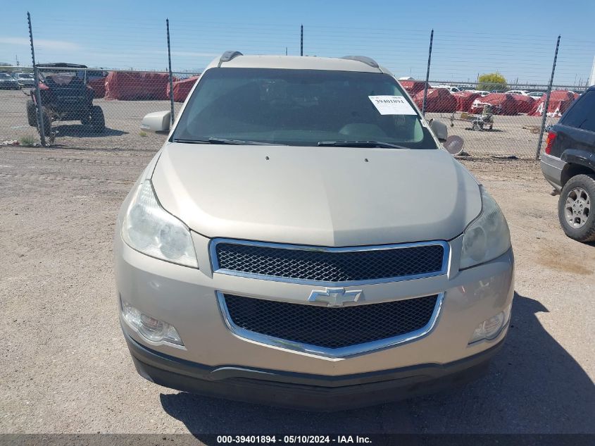 2010 Chevrolet Traverse Lt VIN: 1GNLRFED2AJ224259 Lot: 39401894