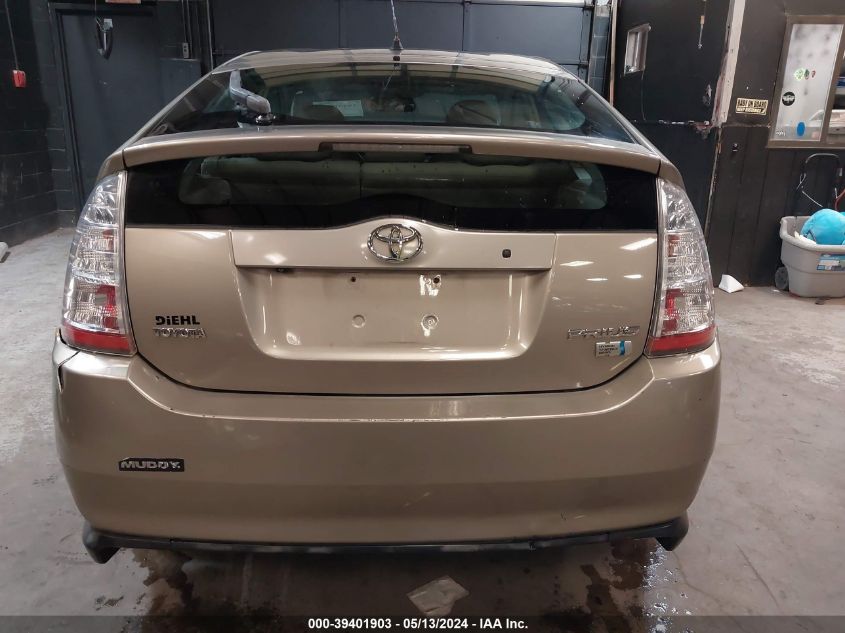 2006 Toyota Prius VIN: JTDKB20U867508184 Lot: 39401903