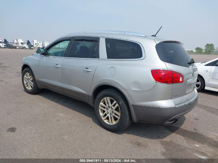 2008 Buick Enclave Cx VIN: 5GAEV137X8J147889 Lot: 39401911